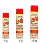 Bushman - Insect Repellent Ultra Aerosols 225g