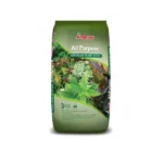 Amgrow All Purpose Granular Fertiliser - 3kg