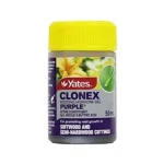 Clonex Purple Root Hormone Gel 50ml